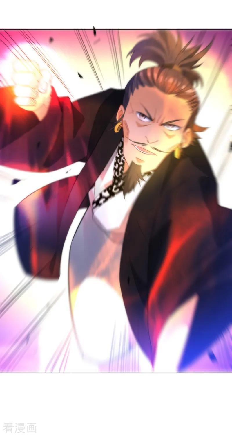 First Class Family Chapter 66 Gambar 28
