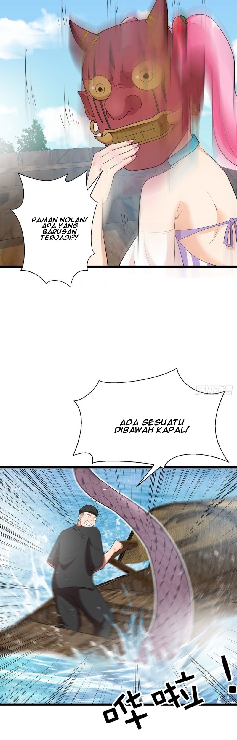 Dianfeng Chapter 65 Gambar 27