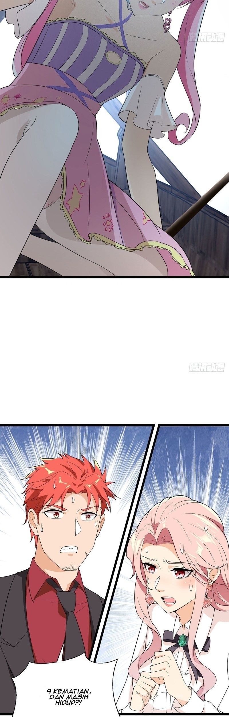 Dianfeng Chapter 65 Gambar 19