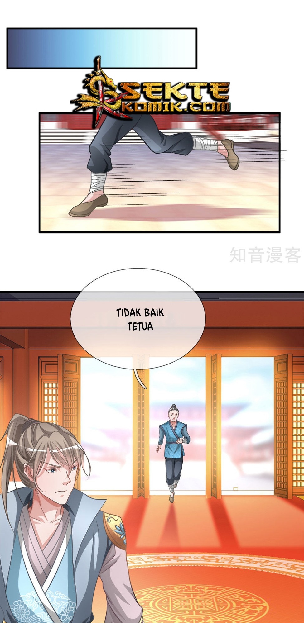 Marvelous Hero of The Sword Chapter 11 Gambar 6