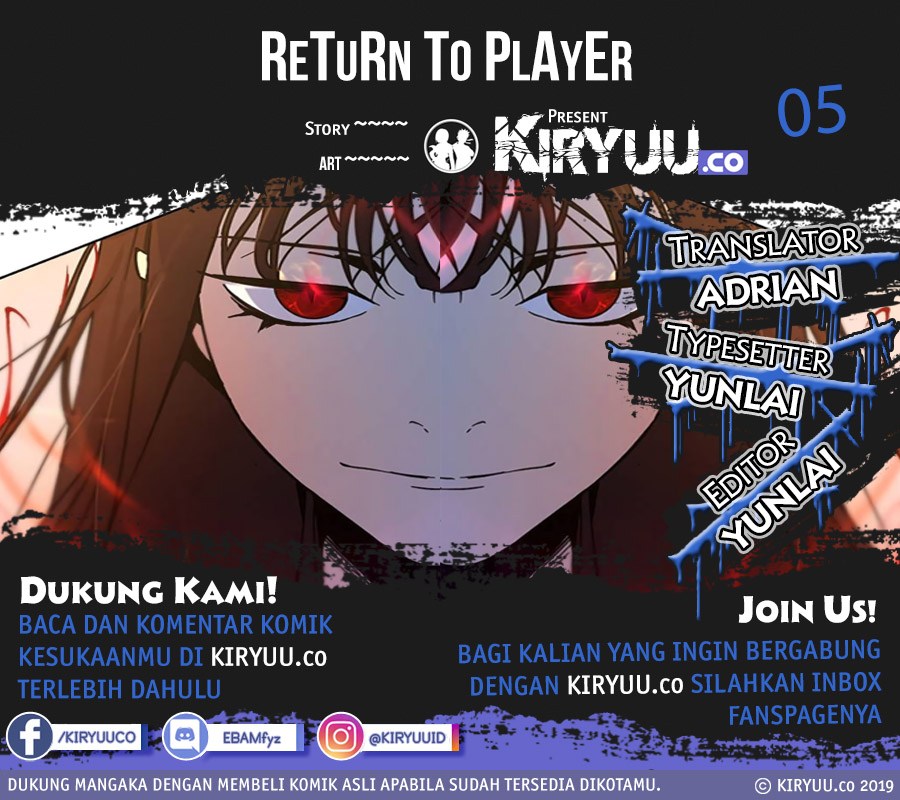 Komik Return to Player Chapter 5 gambar nomor 1