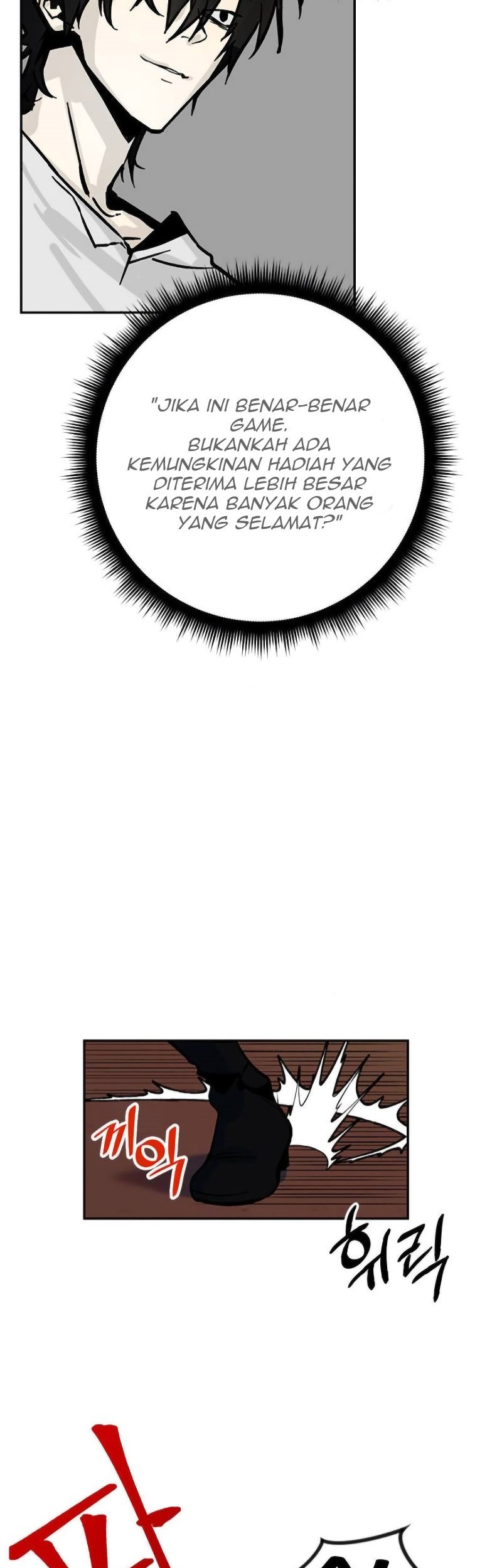 Return to Player Chapter 5 Gambar 24