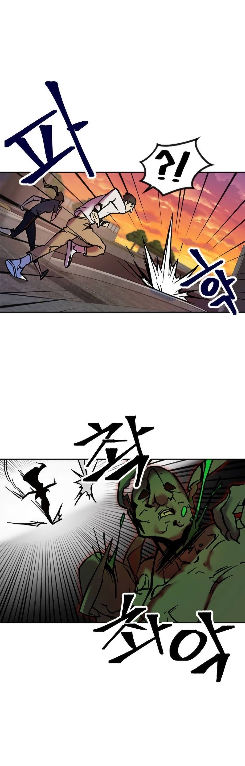 Return to Player Chapter 4 Gambar 4