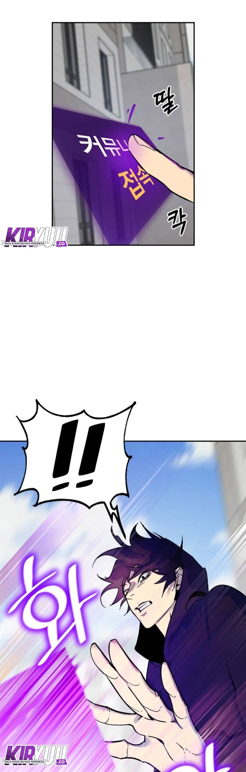 Return to Player Chapter 4 Gambar 19