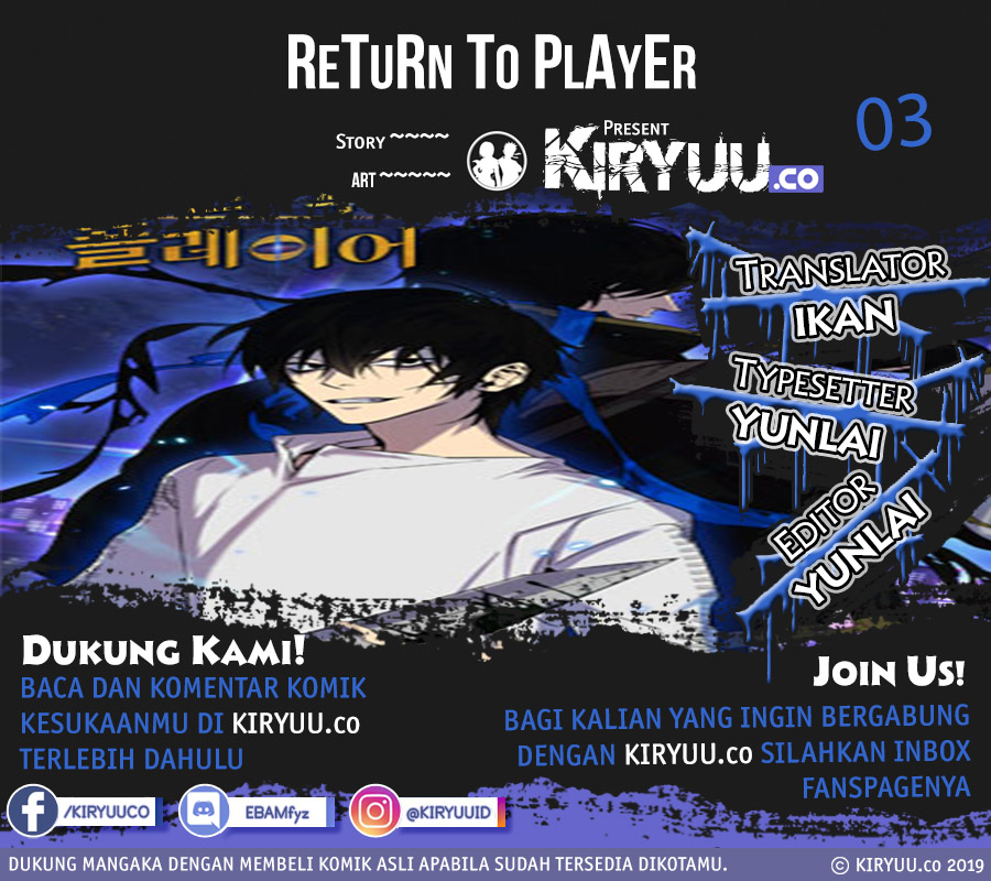 Baca Manhwa Return to Player Chapter 3 Gambar 2