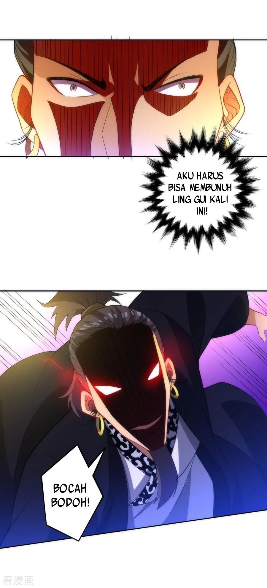 First Class Family Chapter 68 Gambar 13