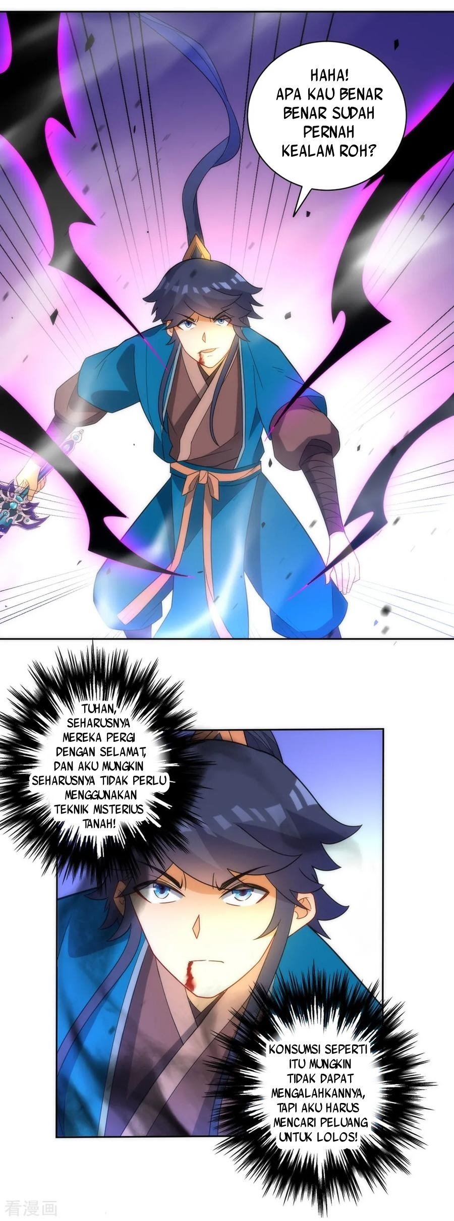 First Class Family Chapter 68 Gambar 29