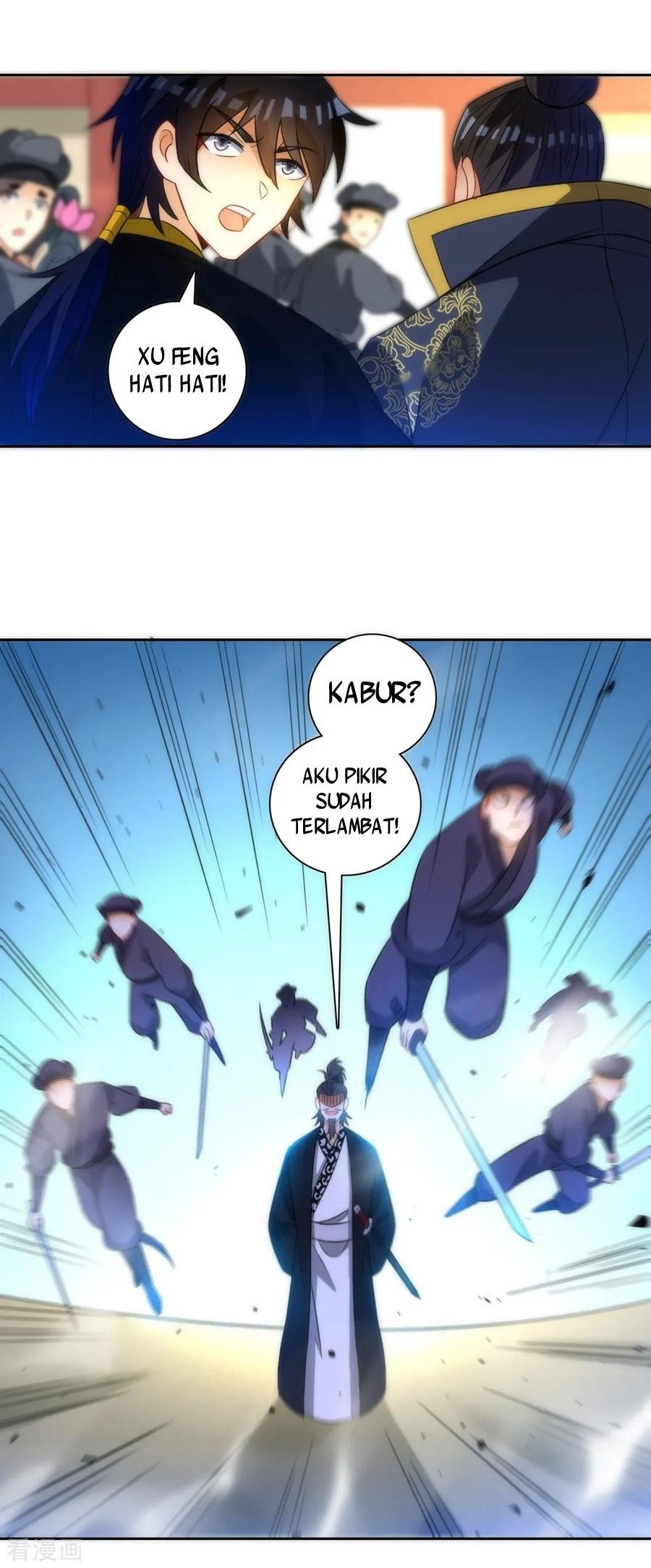 First Class Family Chapter 68 Gambar 4