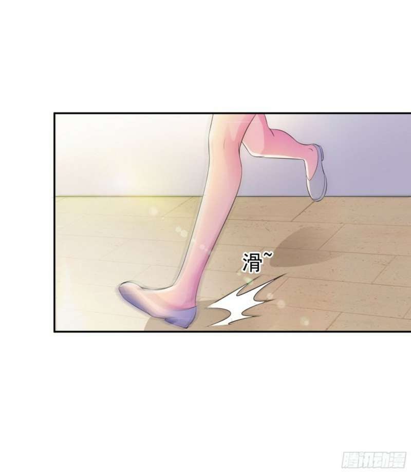 Urban Prodigal Son Chapter 09 Gambar 20