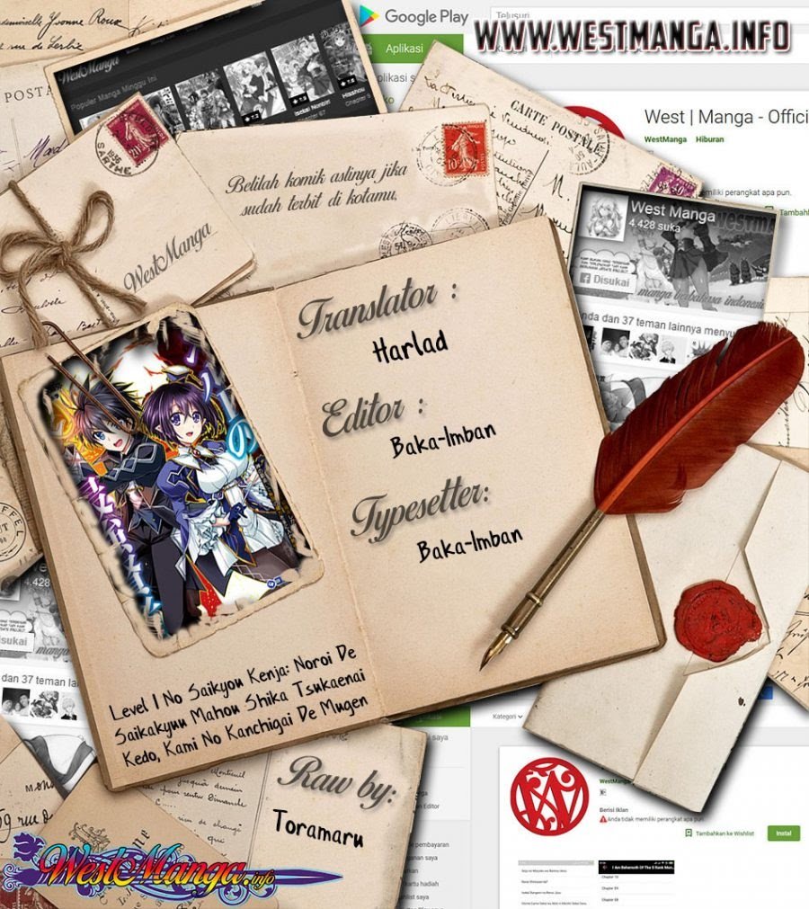Baca Komik Level 1 No Saikyou Kenja: Noroi De Saikakyuu Mahou Shika Tsukaenai Kedo Kami No Kanchigai De Mugen Chapter 11 Gambar 1