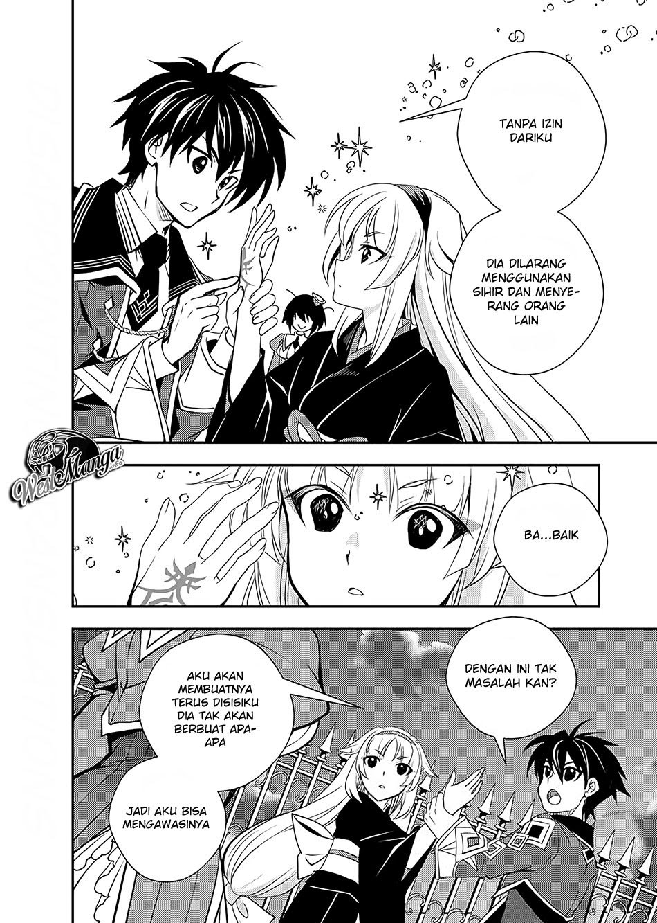 Level 1 No Saikyou Kenja: Noroi De Saikakyuu Mahou Shika Tsukaenai Kedo Kami No Kanchigai De Mugen Chapter 11 Gambar 8