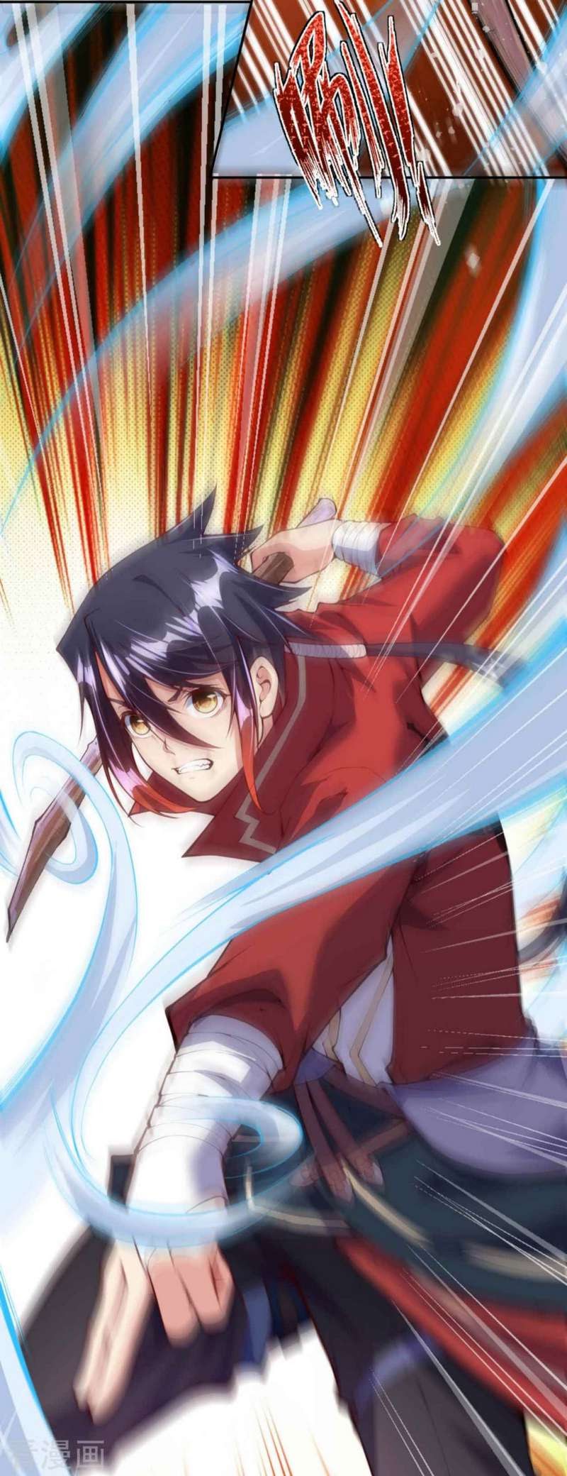 Invincible Sword Domain Chapter 06 Gambar 17