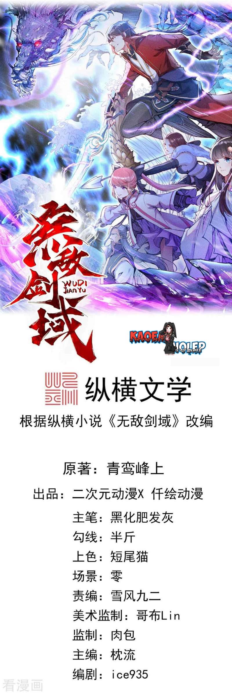 Baca Manhua Invincible Sword Domain Chapter 06 Gambar 2