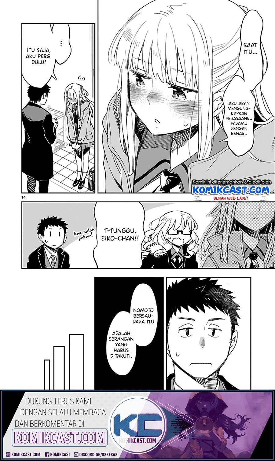 Omaera Zenin Mendokusai! Chapter 36 Gambar 15