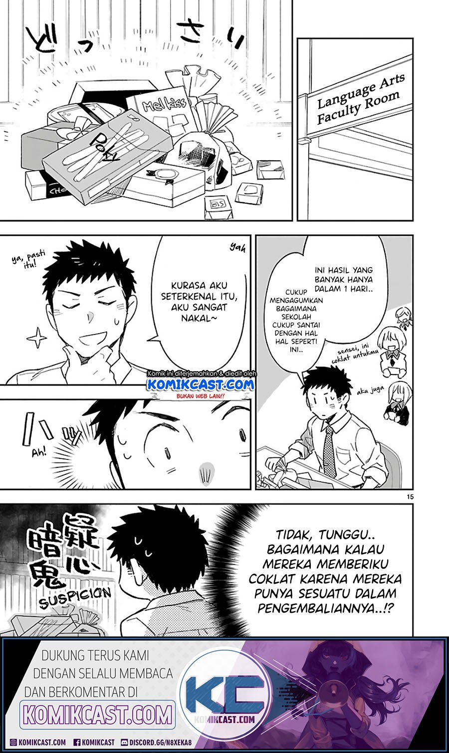 Omaera Zenin Mendokusai! Chapter 36 Gambar 16