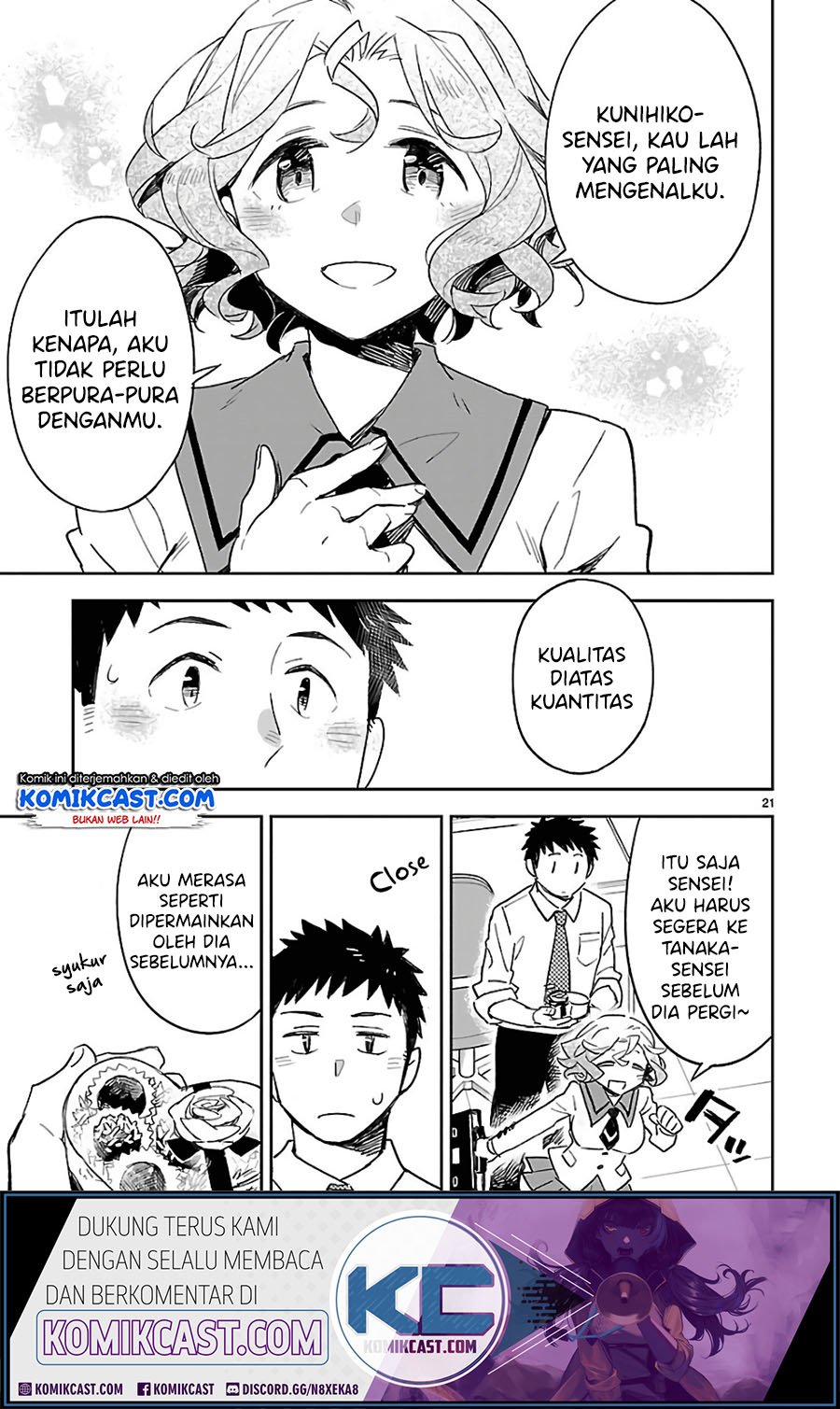 Omaera Zenin Mendokusai! Chapter 36 Gambar 22