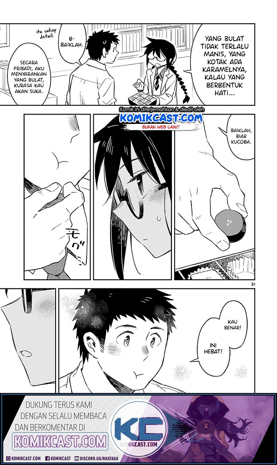 Omaera Zenin Mendokusai! Chapter 36 Gambar 32