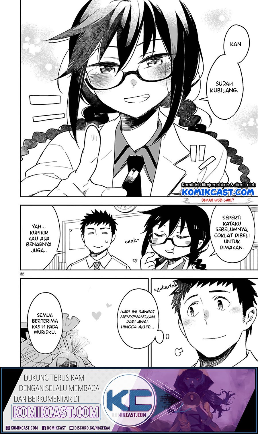 Omaera Zenin Mendokusai! Chapter 36 Gambar 33