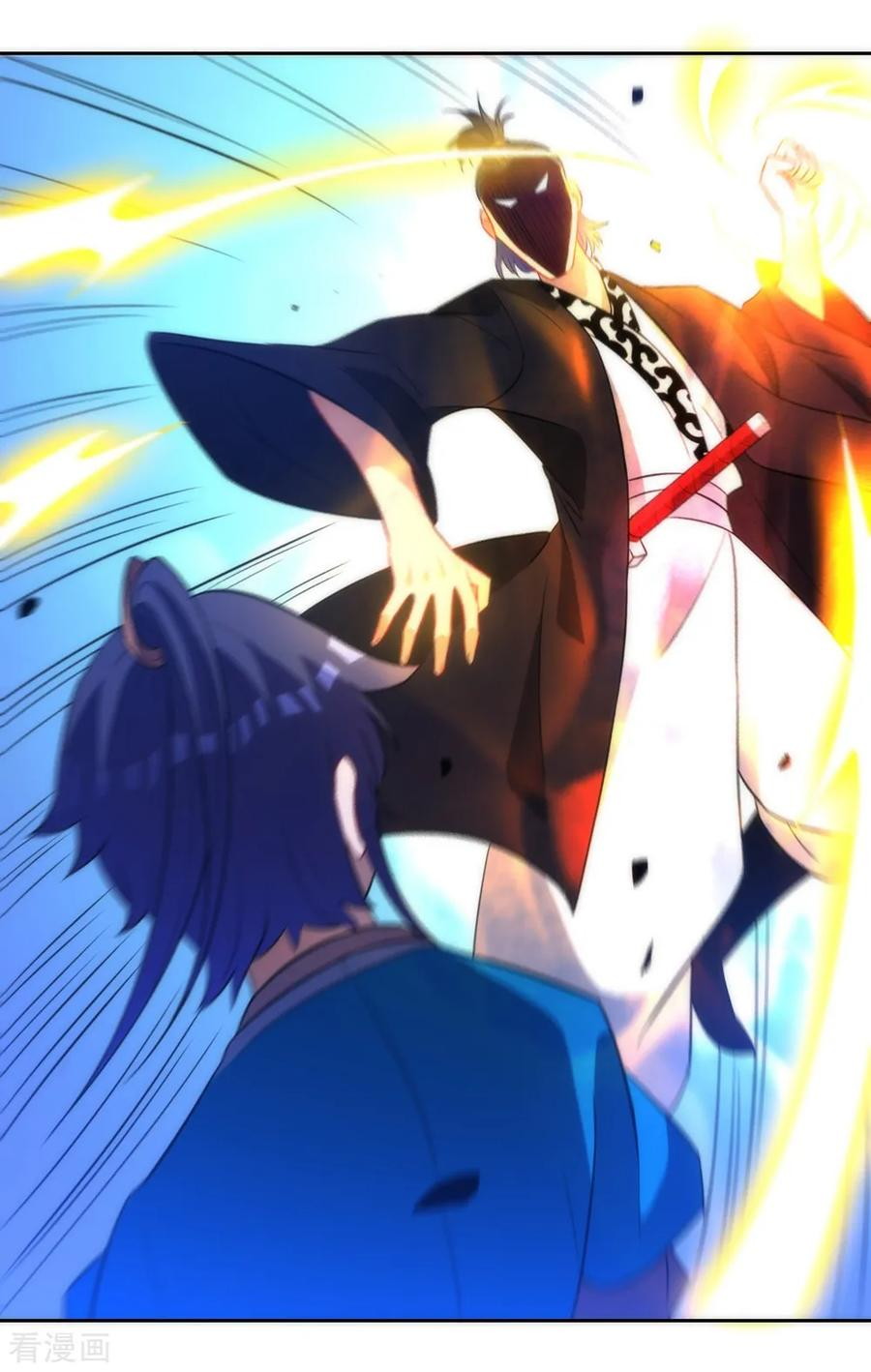 First Class Family Chapter 67 Gambar 27