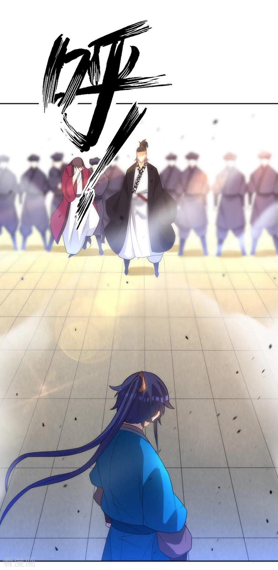 First Class Family Chapter 67 Gambar 30