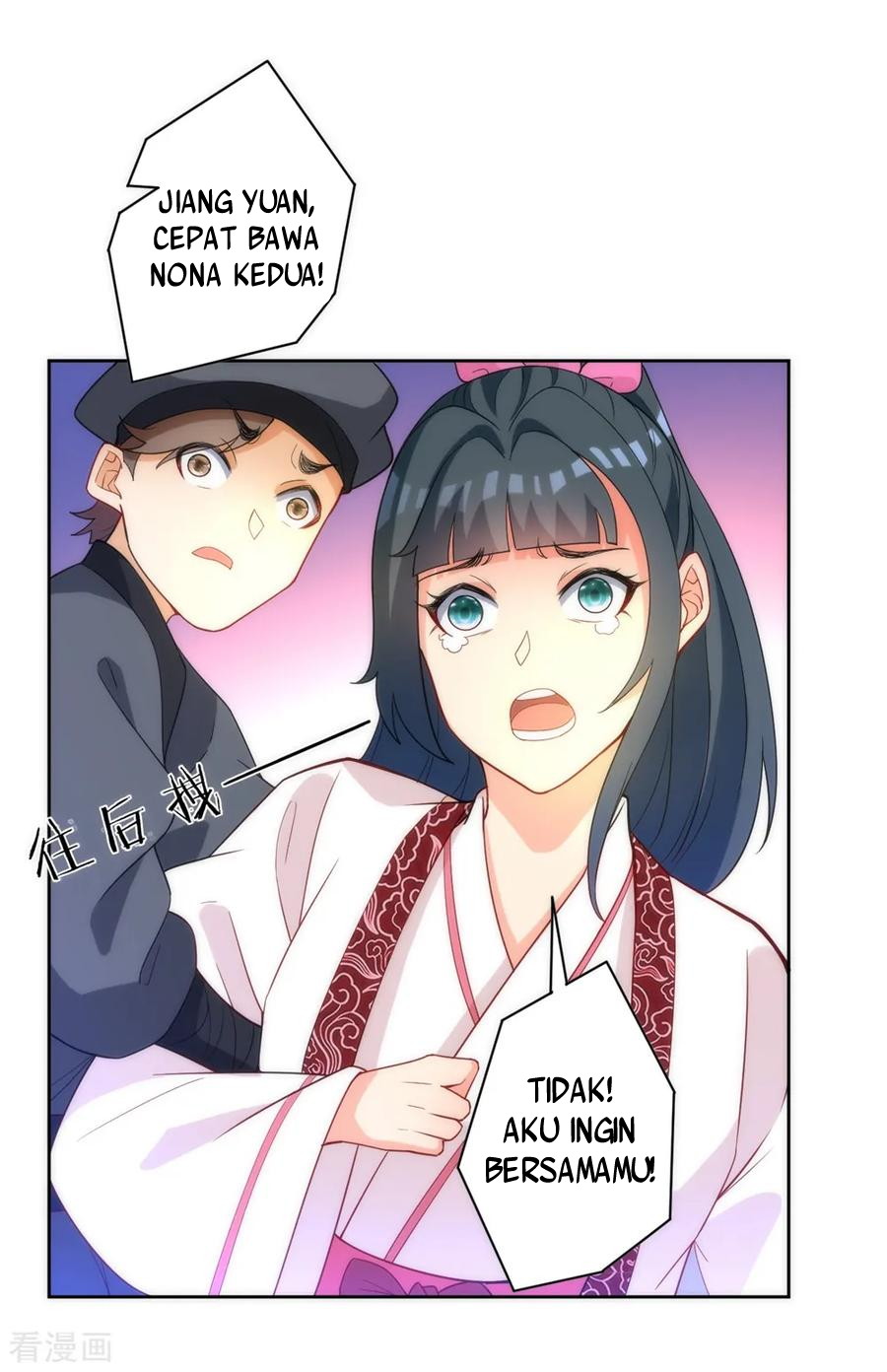 First Class Family Chapter 67 Gambar 34