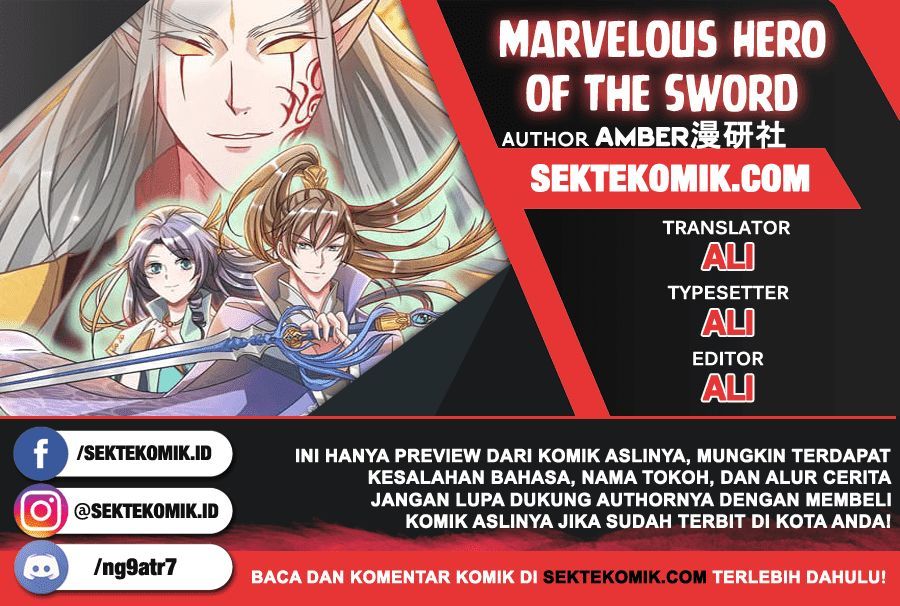 Komik Marvelous Hero of The Sword Chapter 12 gambar nomor 1