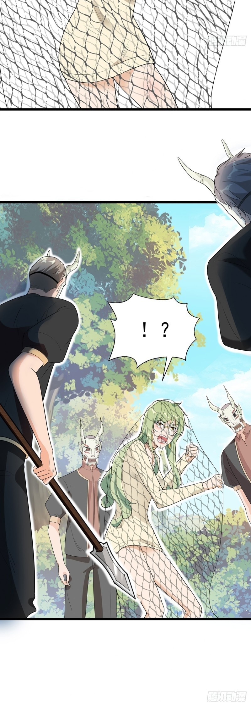 Dianfeng Chapter 66 Gambar 28