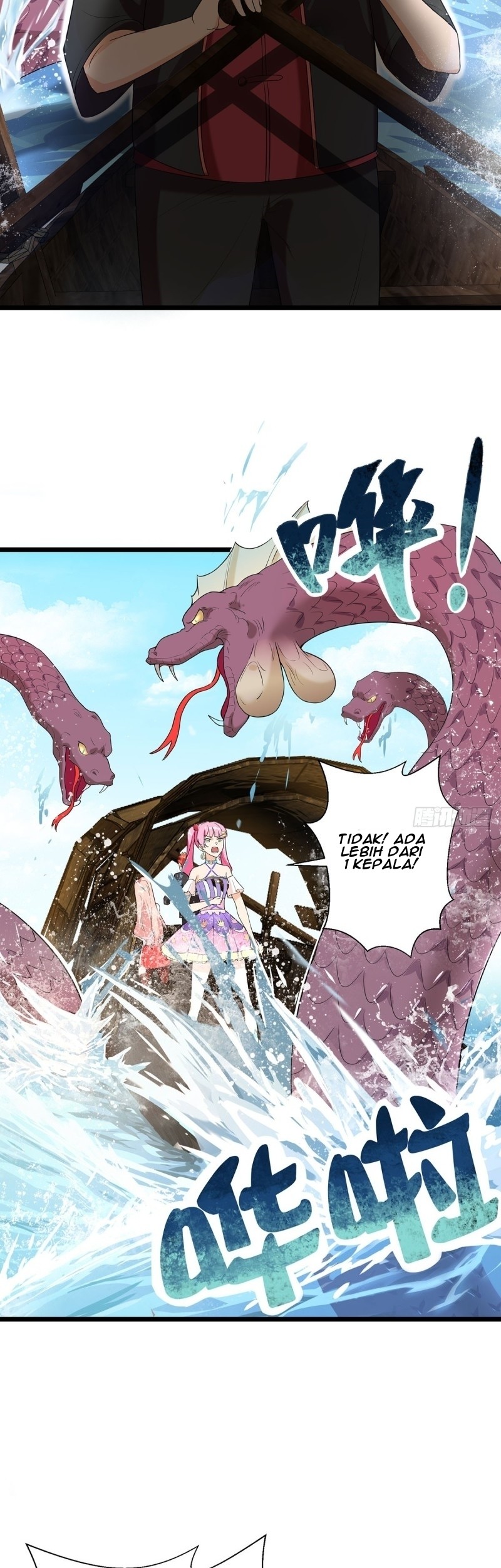 Dianfeng Chapter 66 Gambar 6