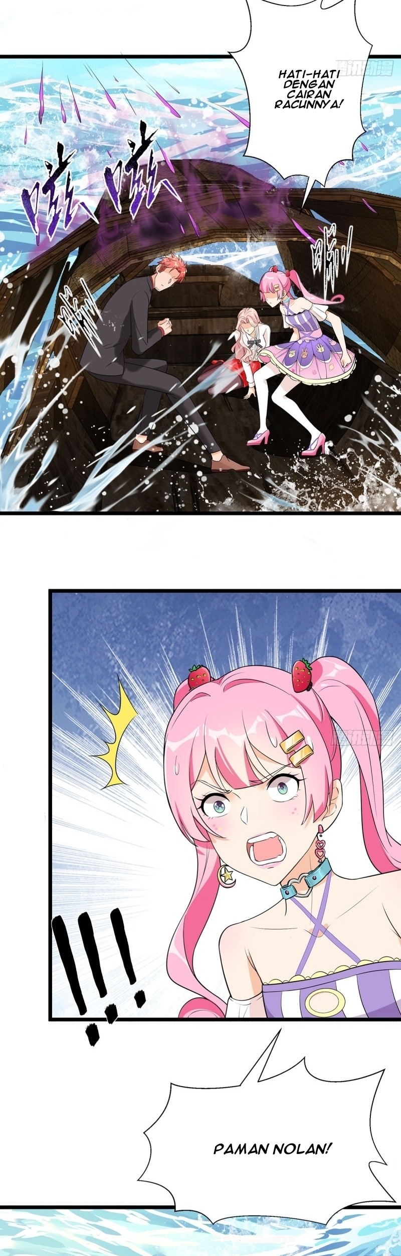 Dianfeng Chapter 66 Gambar 19