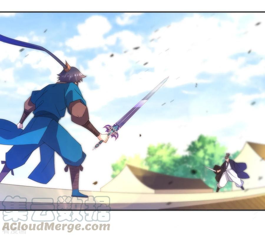 First Class Family Chapter 69 Gambar 15