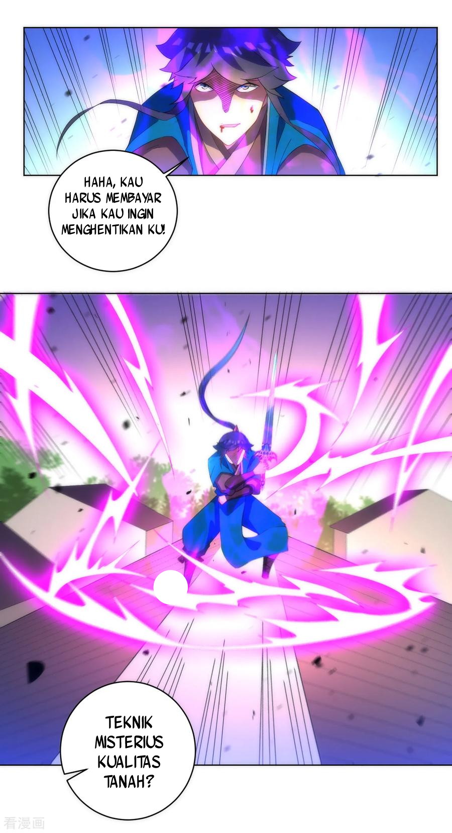 First Class Family Chapter 69 Gambar 16