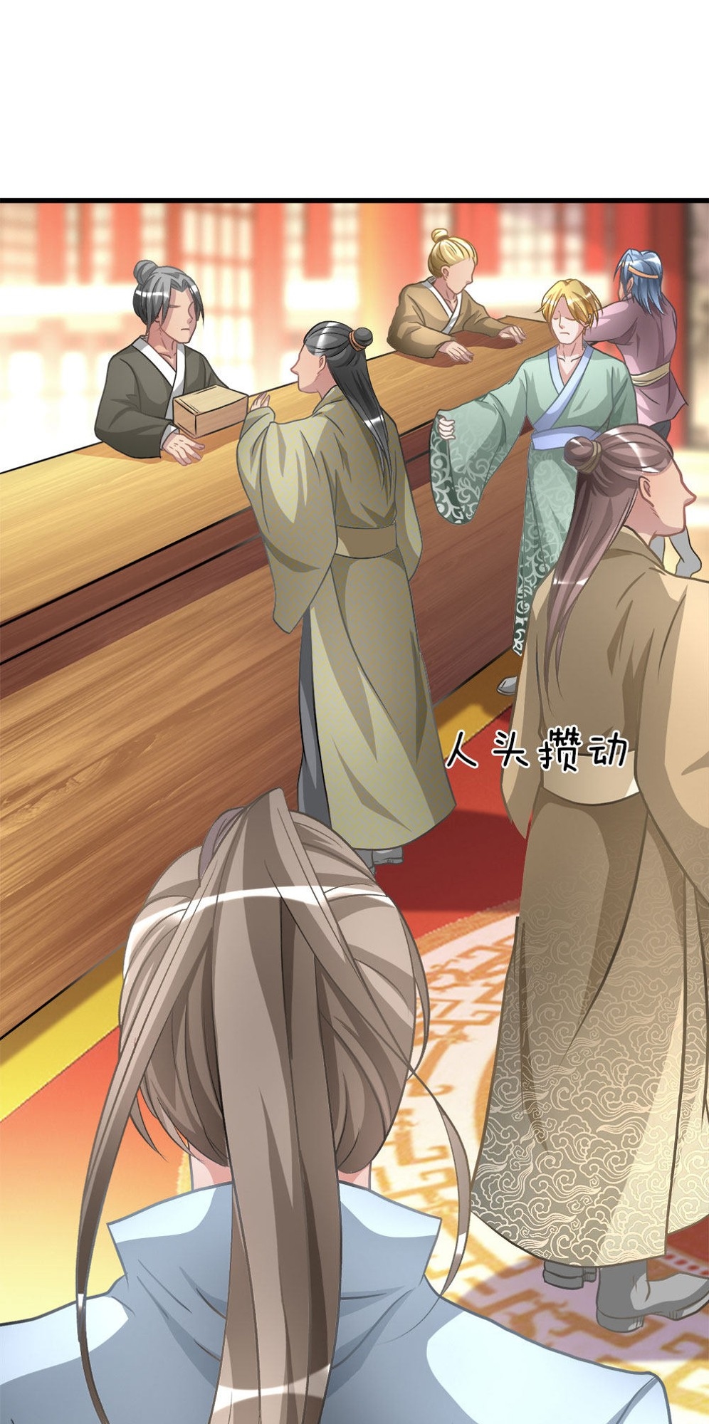Marvelous Hero of The Sword Chapter 15 Gambar 14