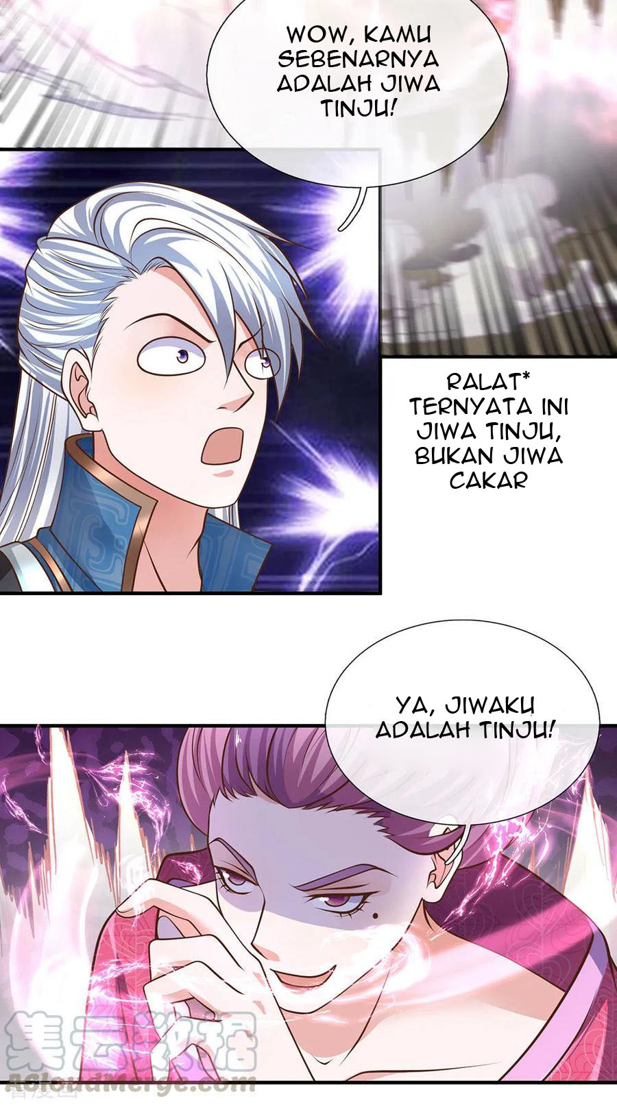 Shura Sword Sovereign Chapter 125 Gambar 5