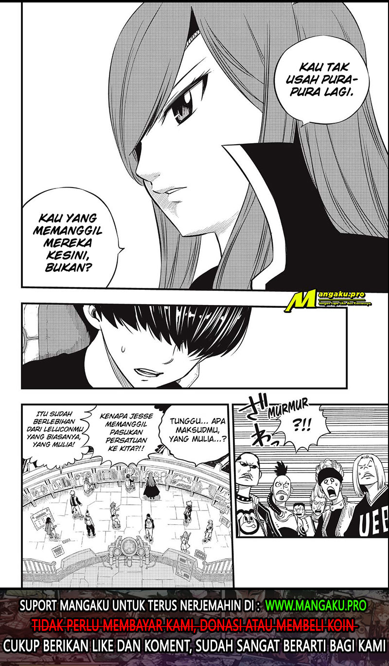 Eden's Zero Chapter 112 Gambar 10