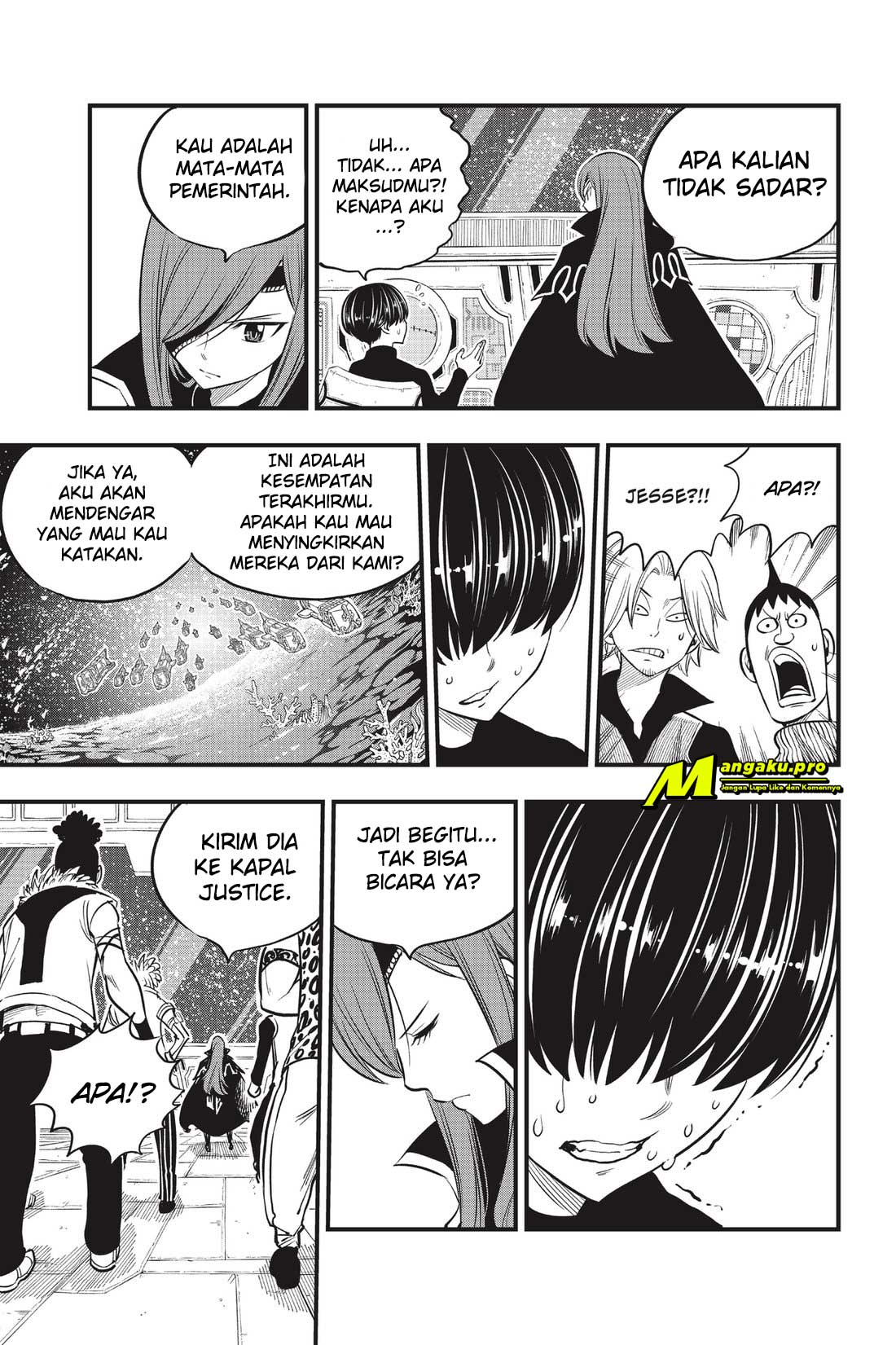 Eden's Zero Chapter 112 Gambar 11