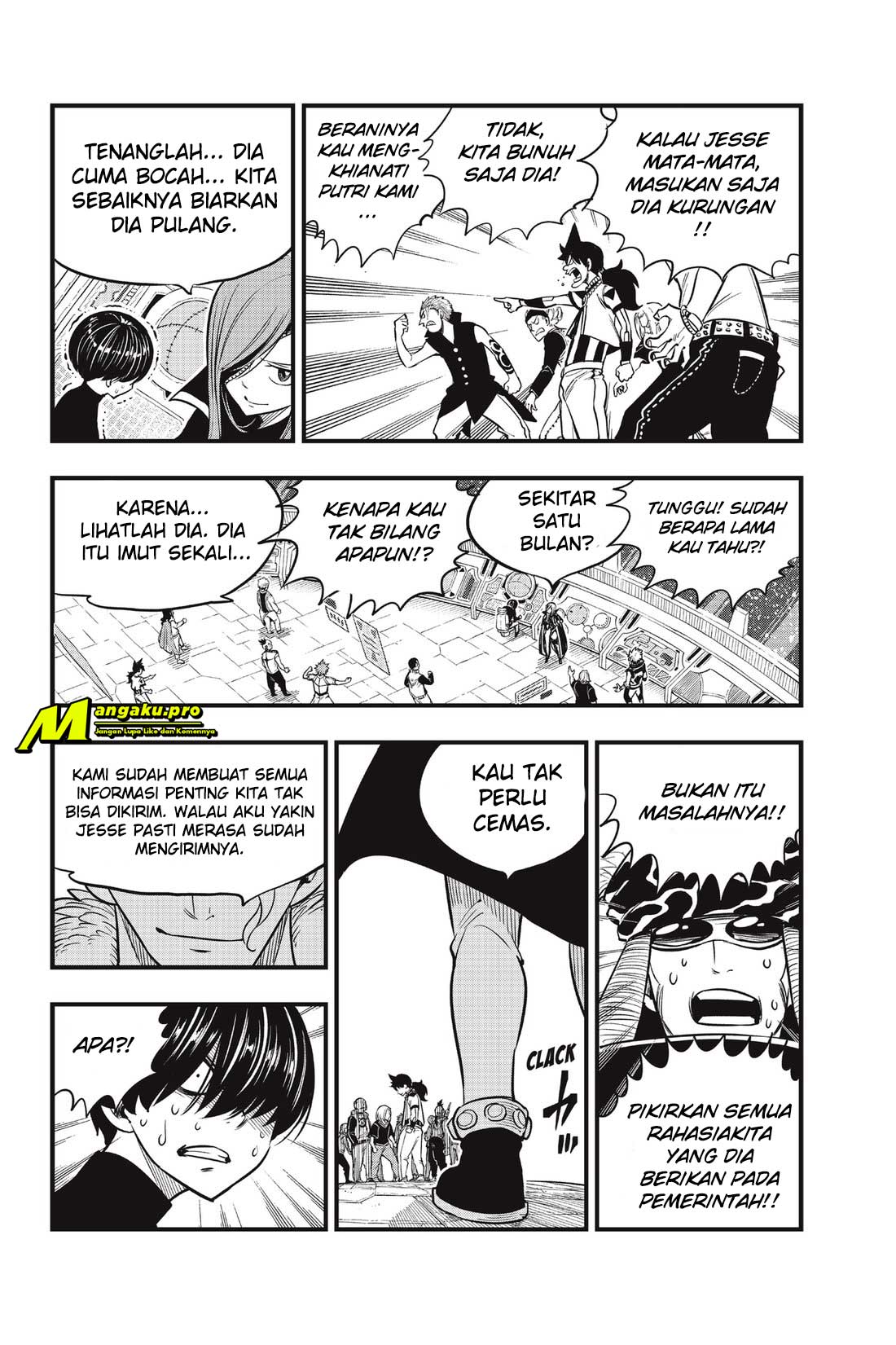 Eden's Zero Chapter 112 Gambar 12