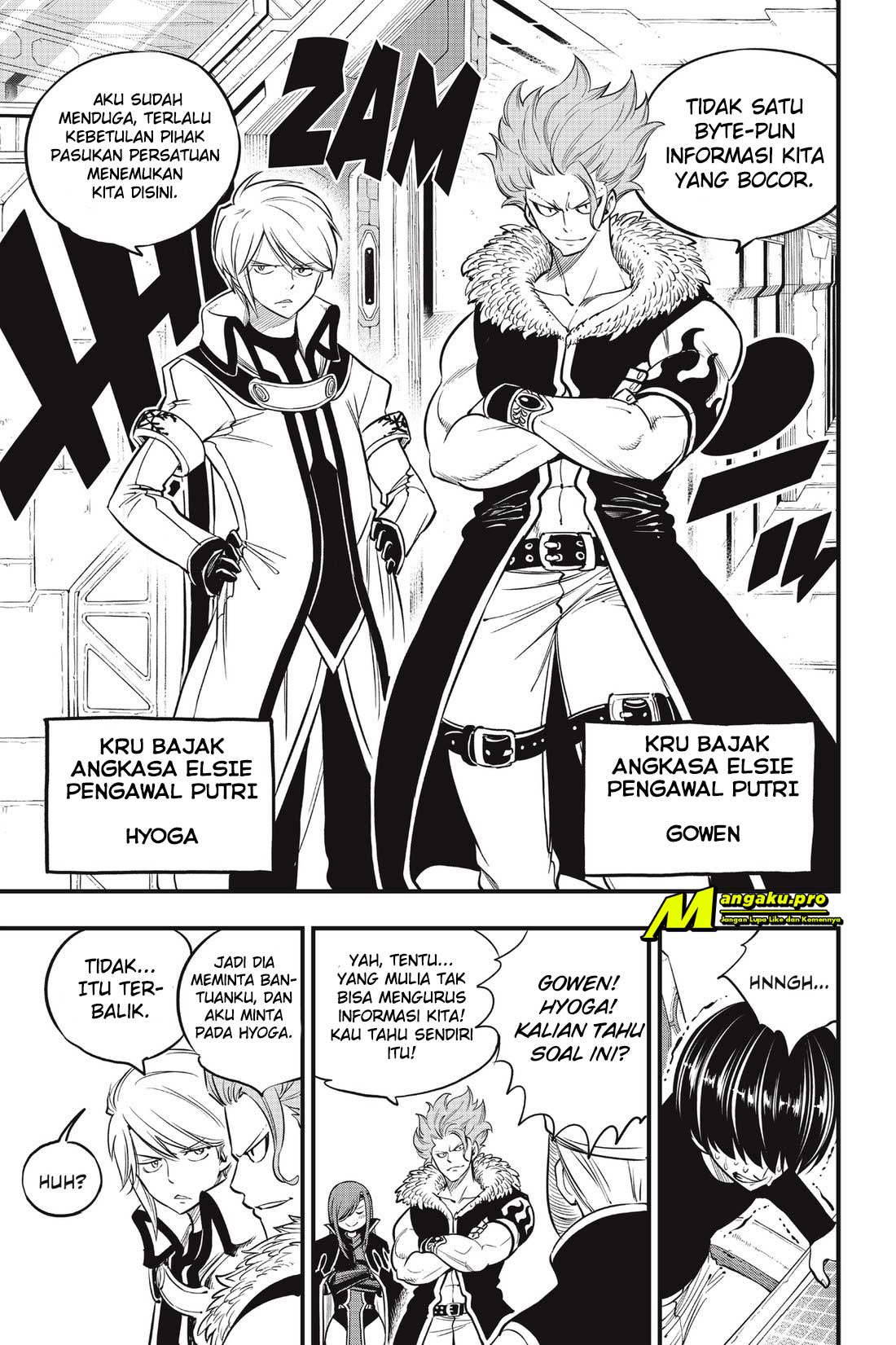 Eden's Zero Chapter 112 Gambar 13