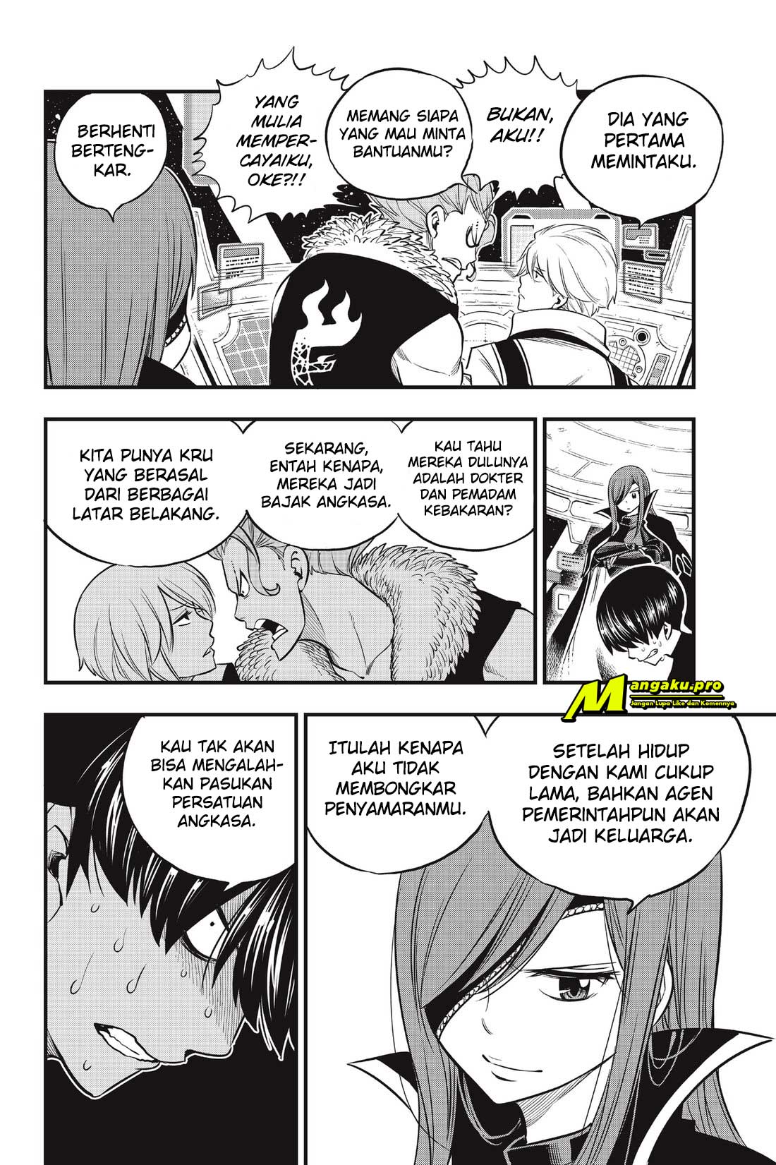 Eden's Zero Chapter 112 Gambar 14