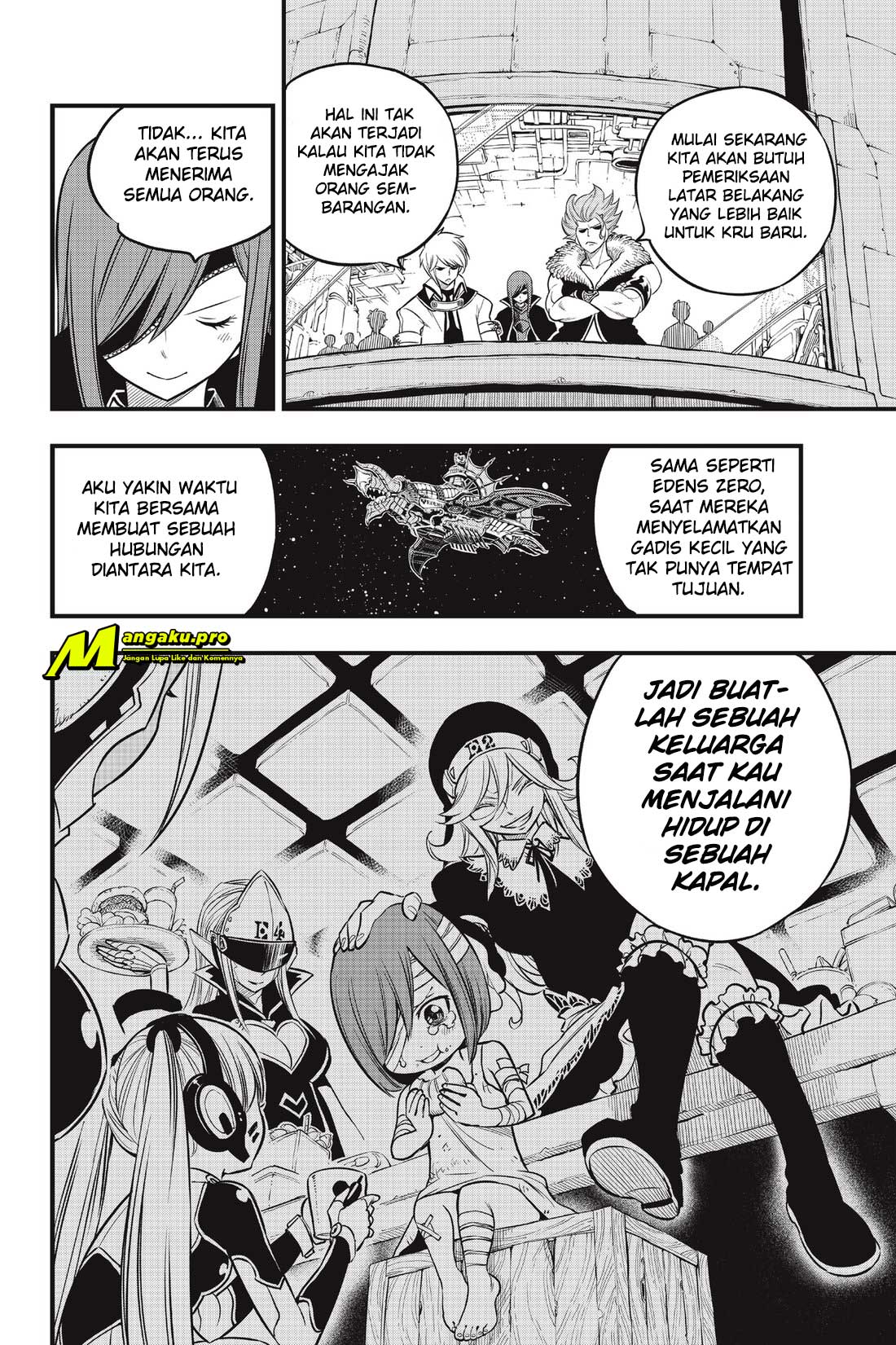 Eden's Zero Chapter 112 Gambar 16