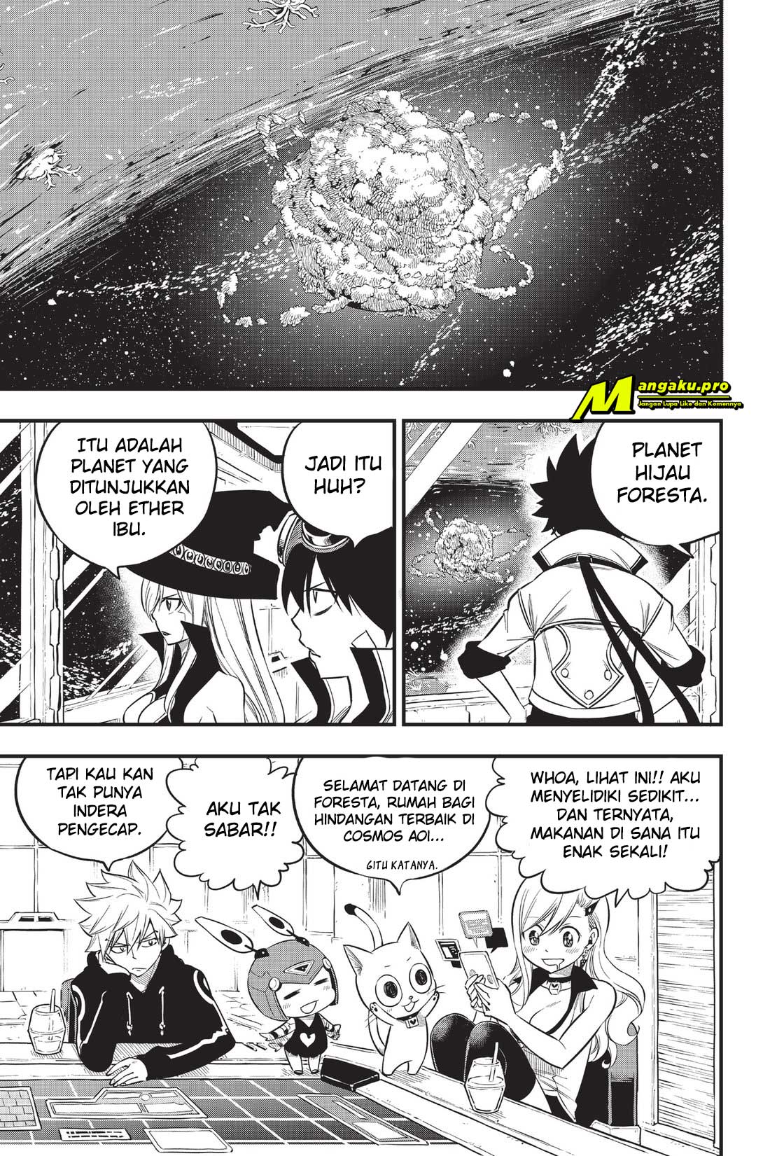 Eden's Zero Chapter 112 Gambar 19