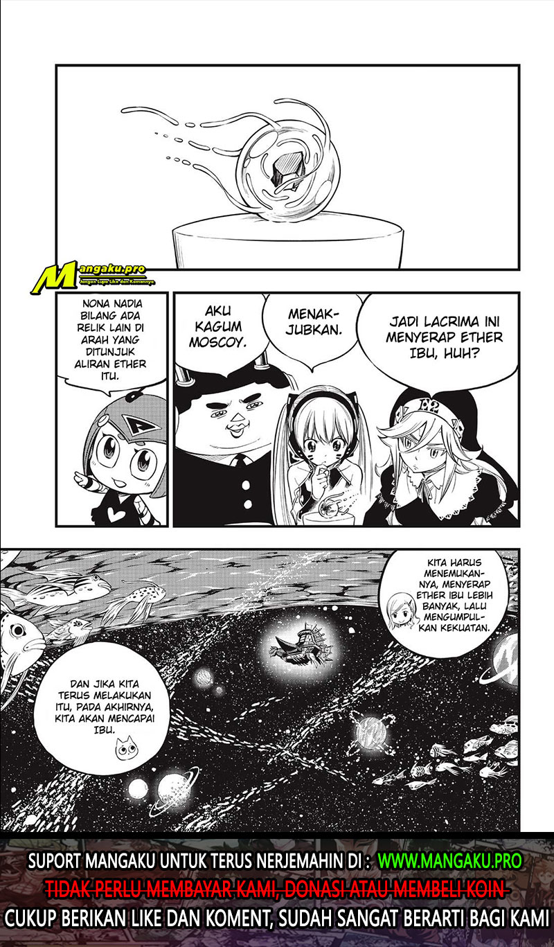 Eden's Zero Chapter 112 Gambar 3