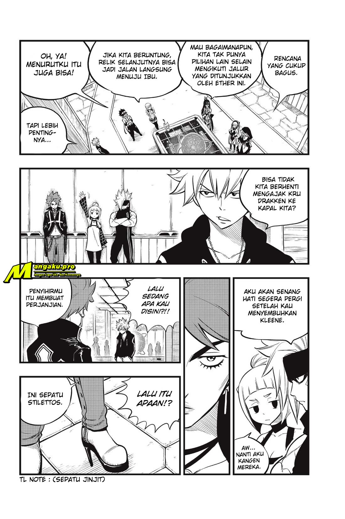 Eden's Zero Chapter 112 Gambar 4