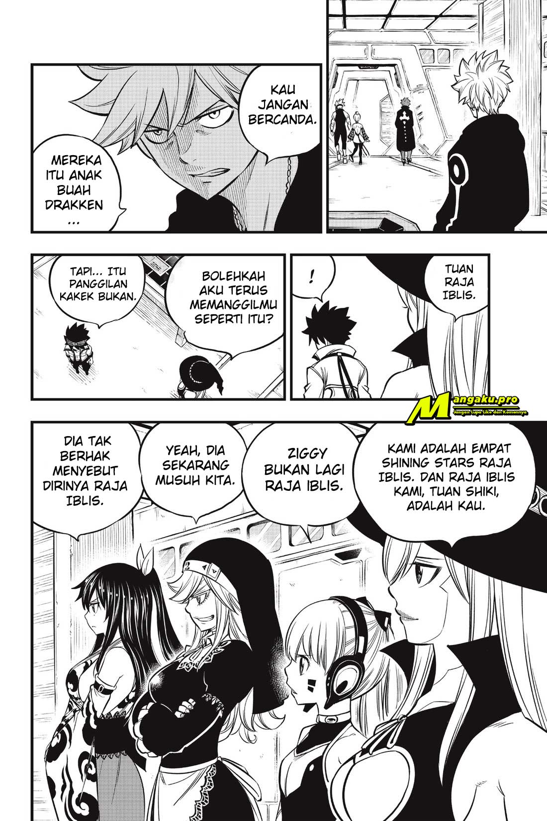 Eden's Zero Chapter 112 Gambar 6