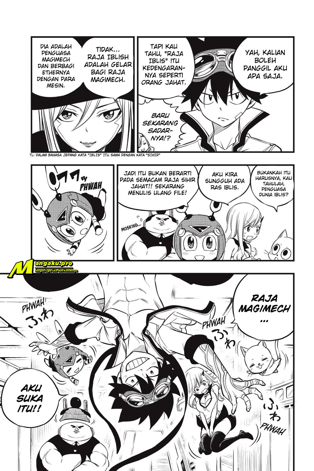 Eden's Zero Chapter 112 Gambar 7