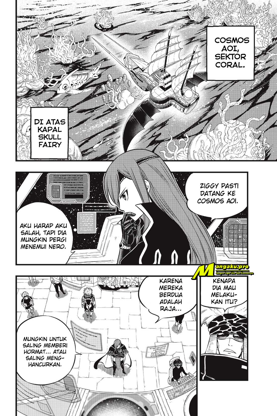 Eden's Zero Chapter 112 Gambar 8