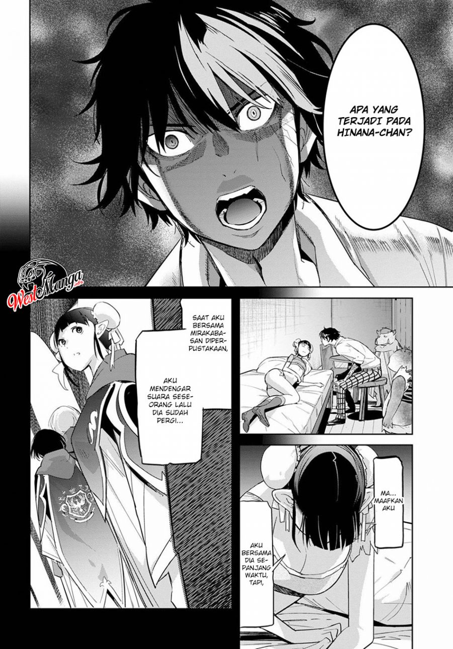 Game obu Familia - Family Senki Chapter 25 Gambar 11