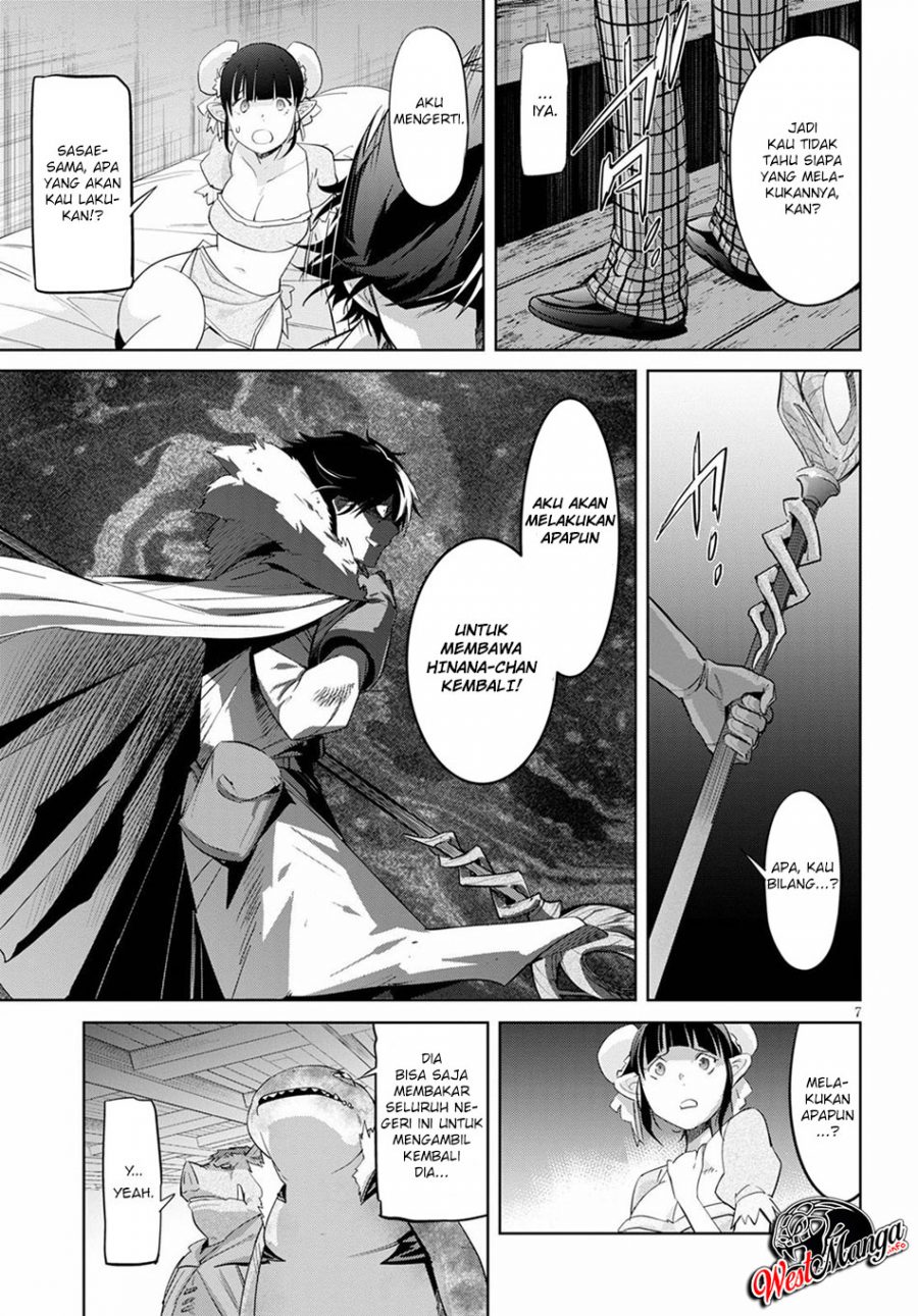 Game obu Familia - Family Senki Chapter 25 Gambar 12