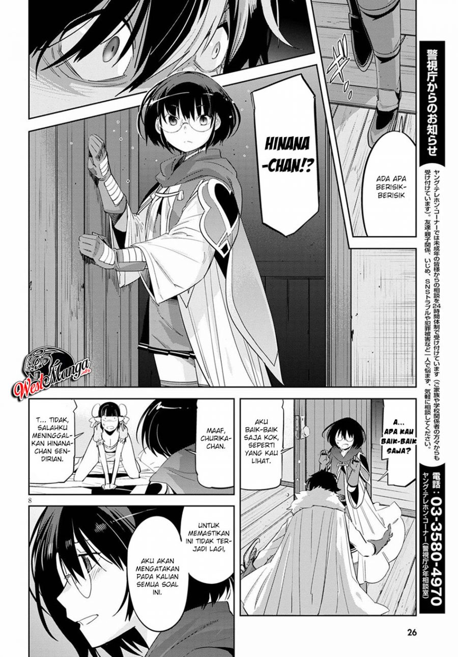 Game obu Familia - Family Senki Chapter 25 Gambar 13