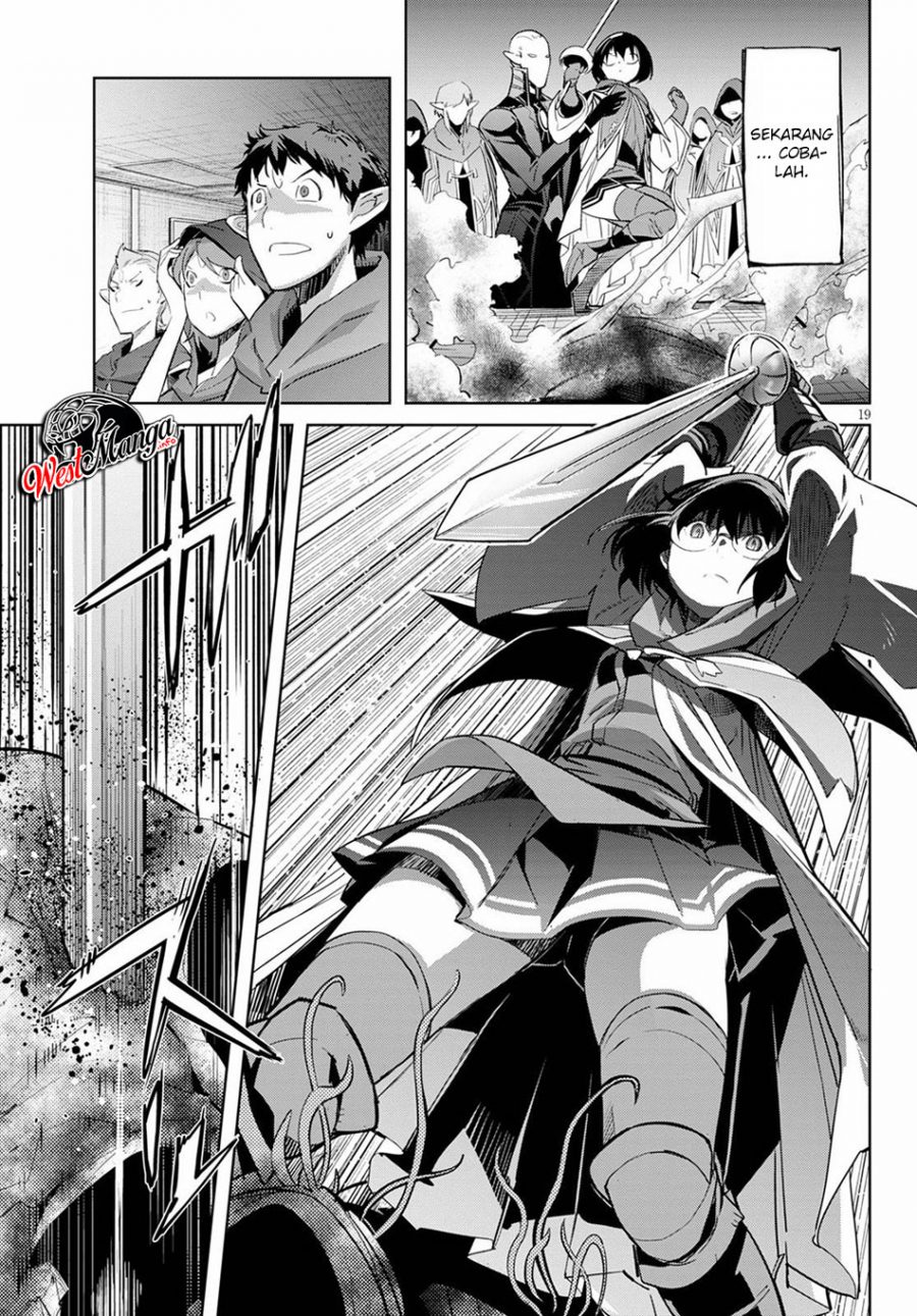 Game obu Familia - Family Senki Chapter 25 Gambar 25