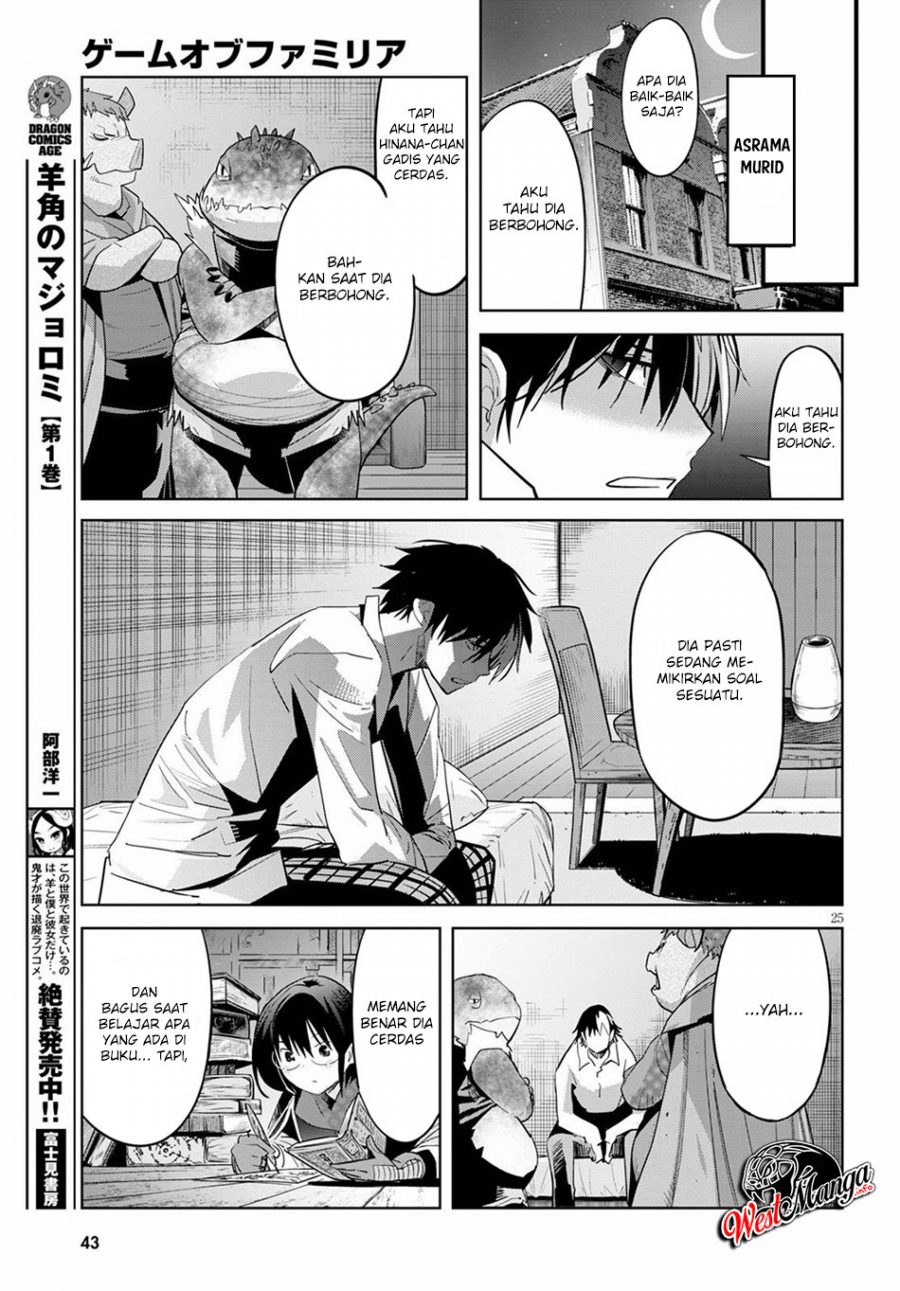 Game obu Familia - Family Senki Chapter 25 Gambar 32